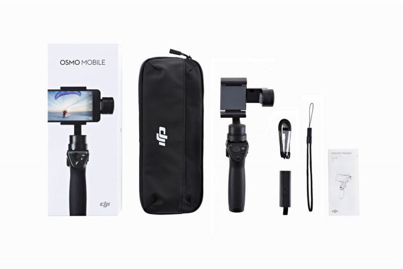 DJI Makes Your Smartphone Smarter with the New Osmo Mobile