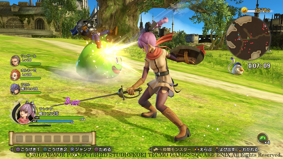 Dragon Quest Heroes II Review